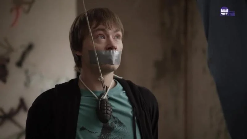 Кадры из сериала Балабол (2014)
