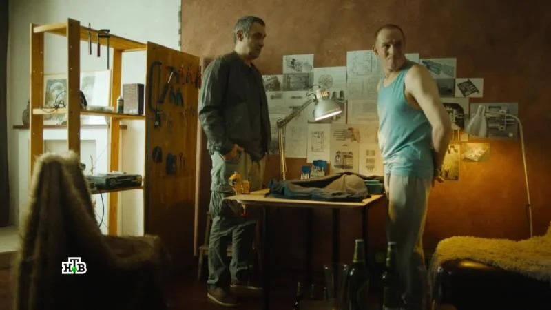 Кадры из сериала Балабол (2014)
