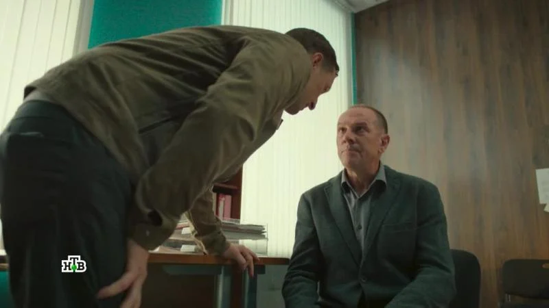Кадры из сериала Балабол (2014)